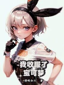 王者荣耀注册量