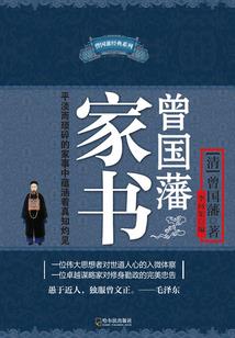 王者荣耀装备制裁