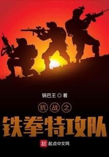 英雄皎月怎么样