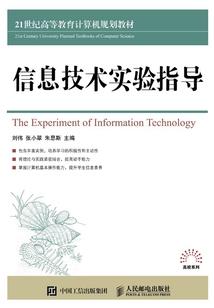 xul破解版