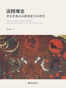 生化危机6游戏图片