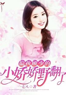 粤东旅游攻略