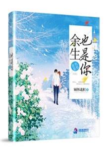 我的世界枪战版的