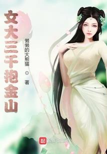 介绍梦幻西游作文