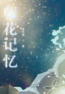 魔兽世界被收购