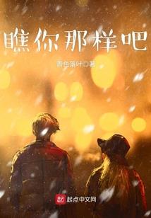 凉山州职业技术学校招聘