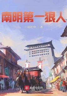 阴阳师联动姜子牙