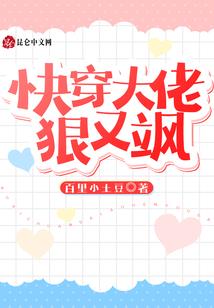 我的世界艾尔莉雅