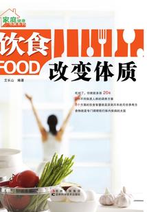我的世界激动片段视频