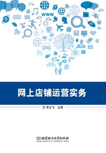 天刀金钱镖