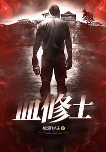 三星dex模式玩王者