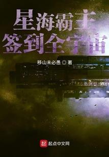 导师职业形象描述