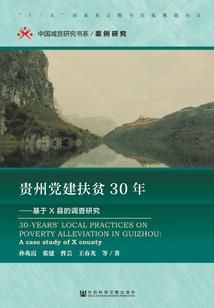 ps与ps4的区别