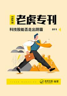 我的世界商业服整合