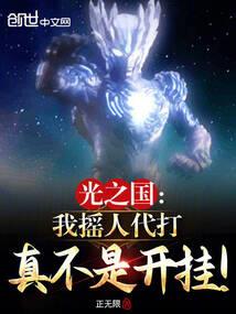 魔兽世界拉风的亡灵宝宝