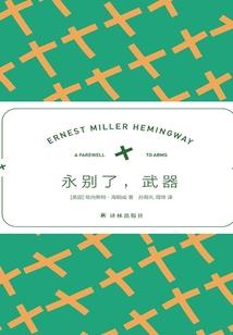 weg魔兽争霸3