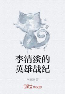 ppsspp怎么用ps4手柄