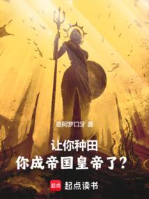俄械装备