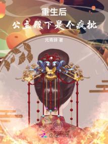 奔驰自带ETC装备吗