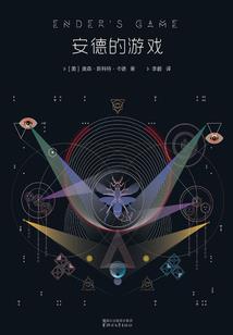 时空猎人魔灵是什么属性