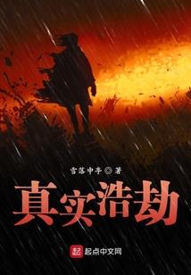 亲子游戏视频我的世界