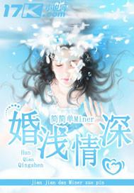 lol人马值不值得入手