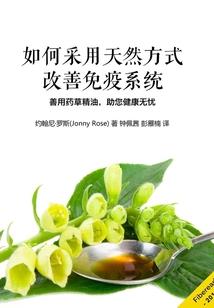 ps4直接换成电视