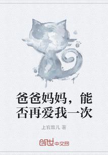 宁波职业女士西服定做