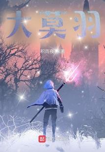呼伦贝尔旅游攻略路线