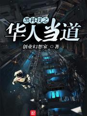 小货车模拟城市破解版