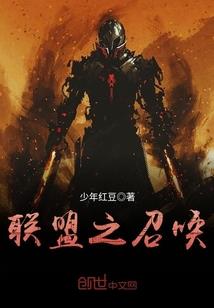职业责任的题
