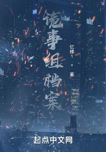 lol开黑语音没有了