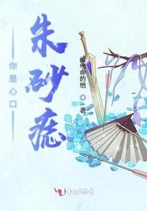 呱呱游戏中心