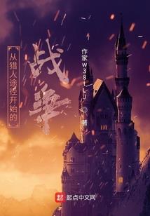 梦幻西游tg视频