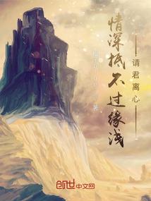 游戏解说绝地求生奇怪君