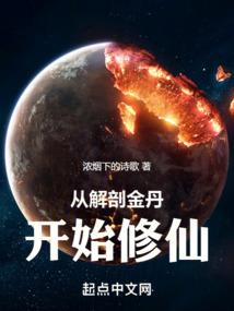 绝地逃亡德国