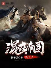 手游猎人职业图片