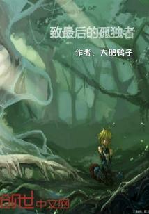 最好的棋牌游戏