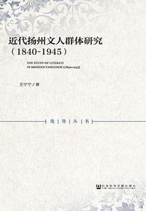 三国志11修改装备属性