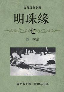 绝地逃亡破解版下载丧尸