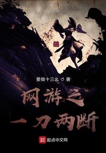 荒野手机游戏有哪些地图