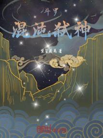 成都旅游攻略一天八杯水