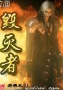 荒野之地wilderness