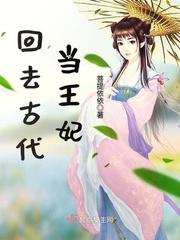 18岁玩的游戏