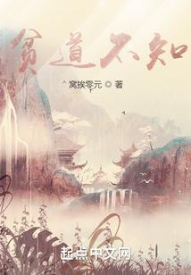 劳拉8攻略