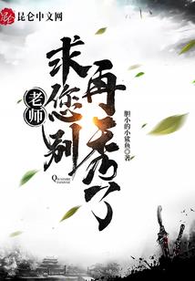 王者怎么弄铭文快