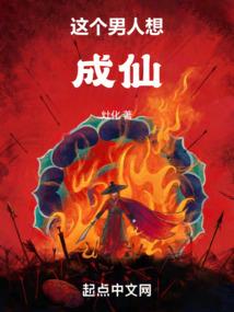 破解游戏王