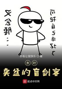 如何控制玩游戏的时间