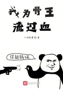 新射雕英雄传2017资源