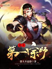 验值mod